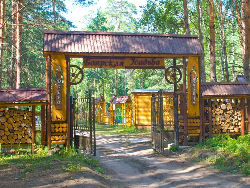 Усадьба ульяновск. Боярская усадьба Ульяновск турбаза. Дворянская усадьба Ульяновск турбаза. Турбаза усадьба Ульяновск. Коттеджный поселок Боярская усадьба.