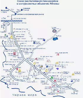 Карта экскурсионных маршрутов и пансионатов Абхазии