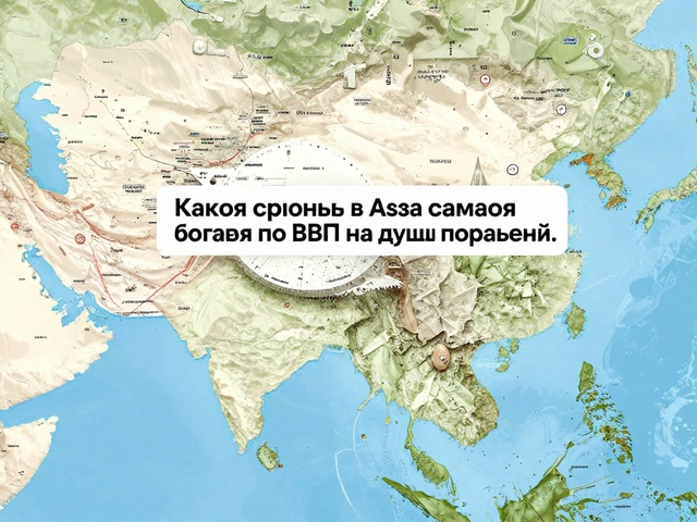 Какая самая развитая страна в Азии: рейтинг и факты на 2026 год